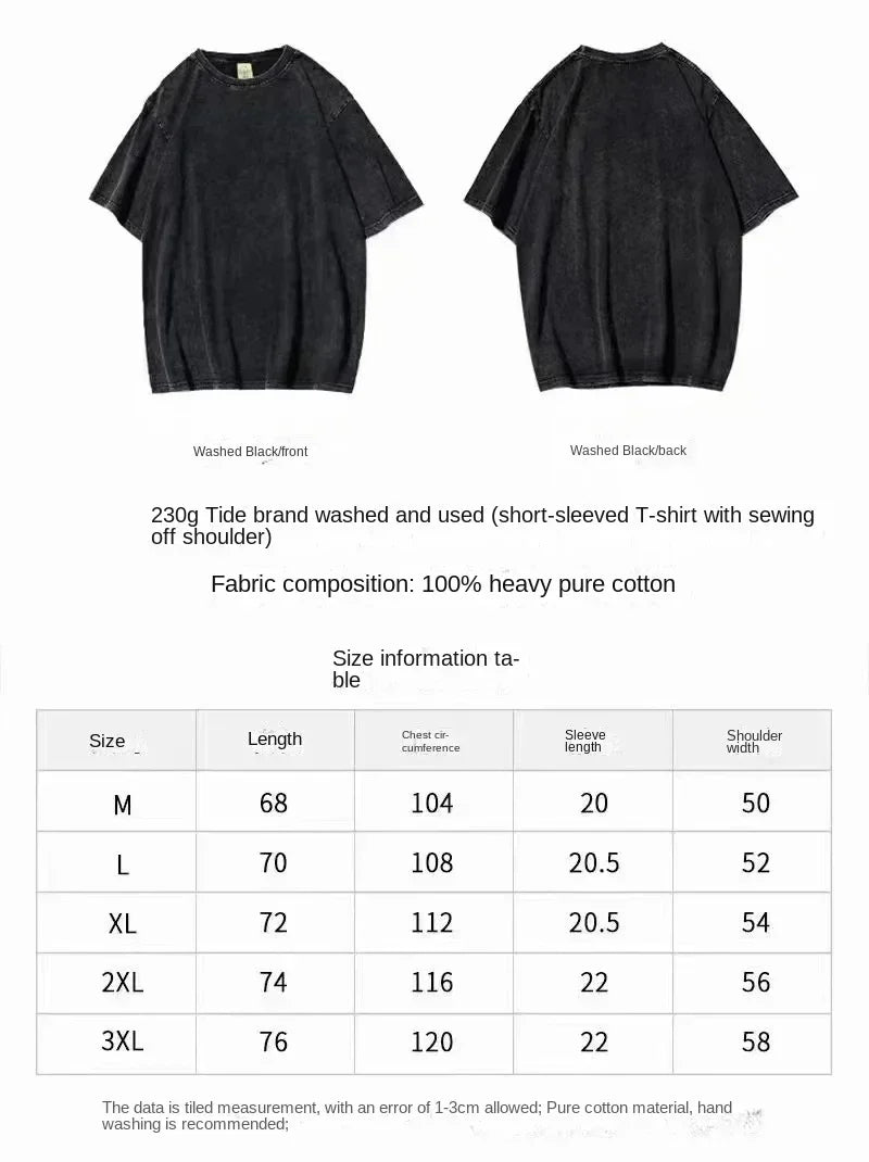ALEJENSE GORDAS Men’s T-Shirt